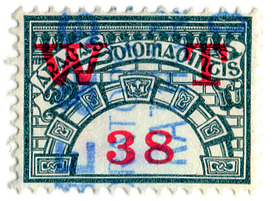 (100) 38p Grey-Green & Red (1975)
