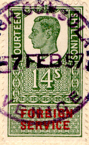 (11) 14/- Green & Vermillion (1951)