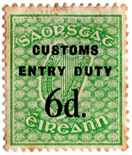 Customs Entry Duty