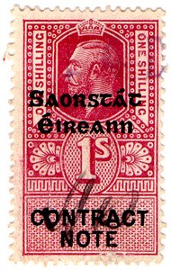 (33) 1/- Claret Red & Black (1922)