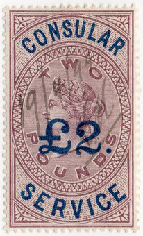 (50) £2 Lilac & Blue (1887)