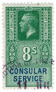 (142) 8/- Green & Blue (1917)