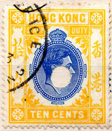 (183) 10c Yellow & Blue (1948)
