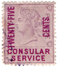 (54) 25c Lilac & Violet (1887)