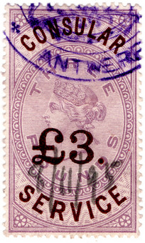 (51) £3 Lilac & Brown (1887)