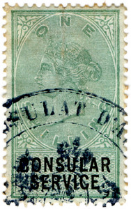 (30) 1/- Green & Black (1886)