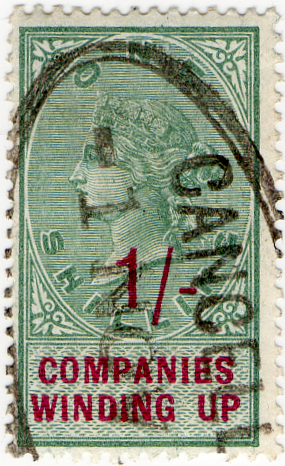 (15) 1/- Green & Purple (1896)