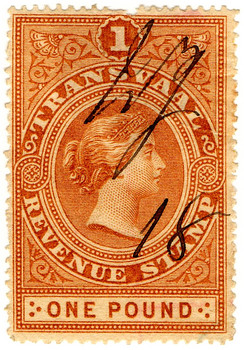(39) £1 Brown (1878)