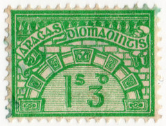 (64) 1/3d Green (1943)
