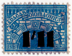 (75) 1/11d Blue (1948)