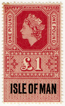 (69) £1 Claret & Black (1960)