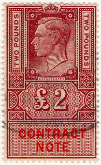 (57) £2 Claret & Red (1946)