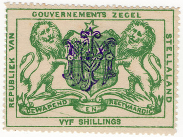 (15) 5/- Green (1886)