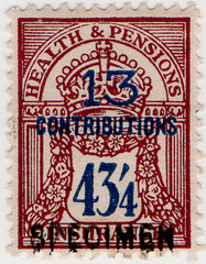 (un) 43/4d Maroon & Blue (1945)