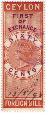 (24) 60c Brown & Lilac (1874)