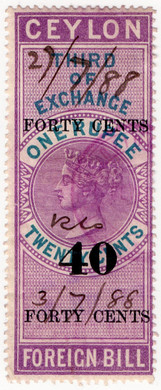 (58) 40c Overprint (1888)