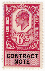 (33) 6/- Claret & Black (1915)