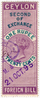 (29) 1R 20c Violet & Green (1874)
