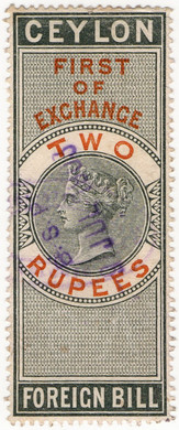(31) 2R Grey-Green & Red (1894)