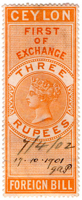 (33) 3R Orange (1874)