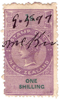 (184) 1/- Lilac & Green (1870)