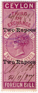 (38) 2R Overprint (1886)