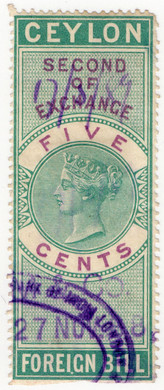 (17) 5c Green & Lilac (1874)