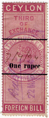 (64) 1R Overprint (1893)
