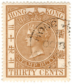 (03) 30c Brown (1867)