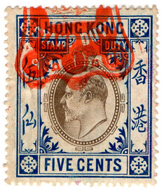 (76) 5c Blue & Grey (1907)