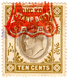 (77) 10c Bistre & Grey (1907)