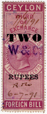 (49) 2R Overprint (1885)
