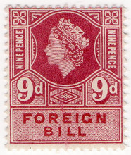 (221) 9d Claret & Purple-Brown (1959)