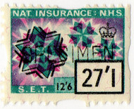 (353) 27/1d Purple & Turquoise (1967)