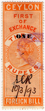(41) 1R Overprint (1891)