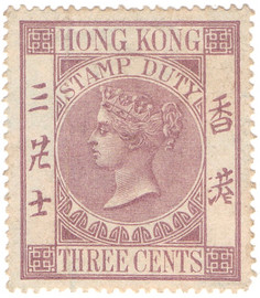(16) 3c Lilac (1885)