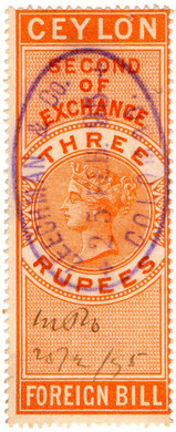(33) 3R Orange (1874)