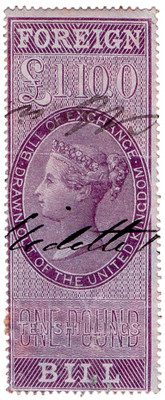 (23) £1 10/- Lilac (1854)