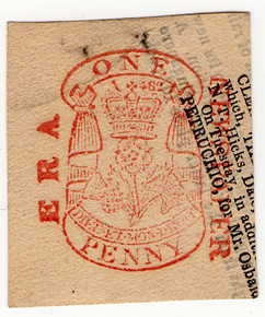 Era Newspaper