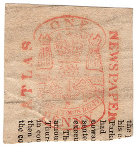 Atlas Newspaper