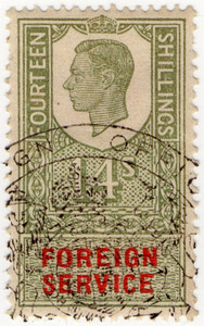 (11) 14/- Light Green & Vermillion (1951)