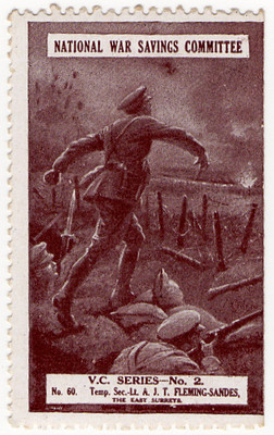 Victoria Cross (series 2)
