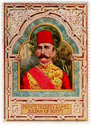 Prince Hussein Kamel