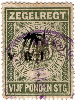 (87) £5 Green (1901)