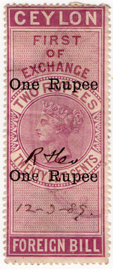 (37) 1R Overprint (1885)