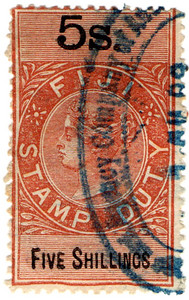 (12) 5/- Brown & Black (1883)