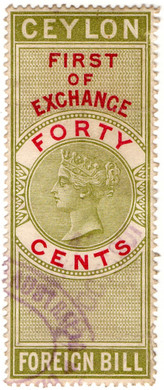 (22) 40c Green & Red (1874)