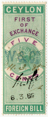 (17) 5c Green & Lilac (1874)
