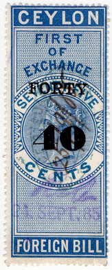 (56) 40c Overprint (1885)