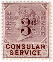 (41) 3d Lilac & Brown (1887)